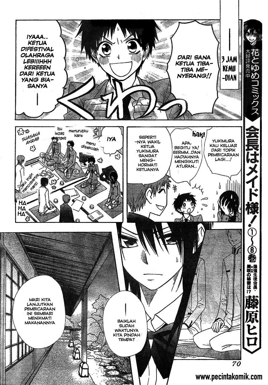 Kaichou Wa Maid Sama chapter 42 halaman 12