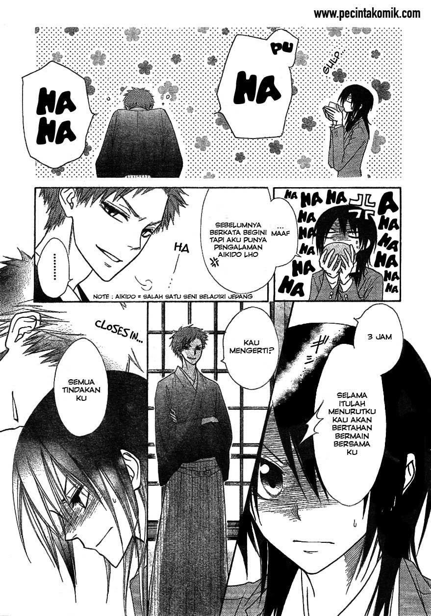 Kaichou Wa Maid Sama chapter 42 halaman 15