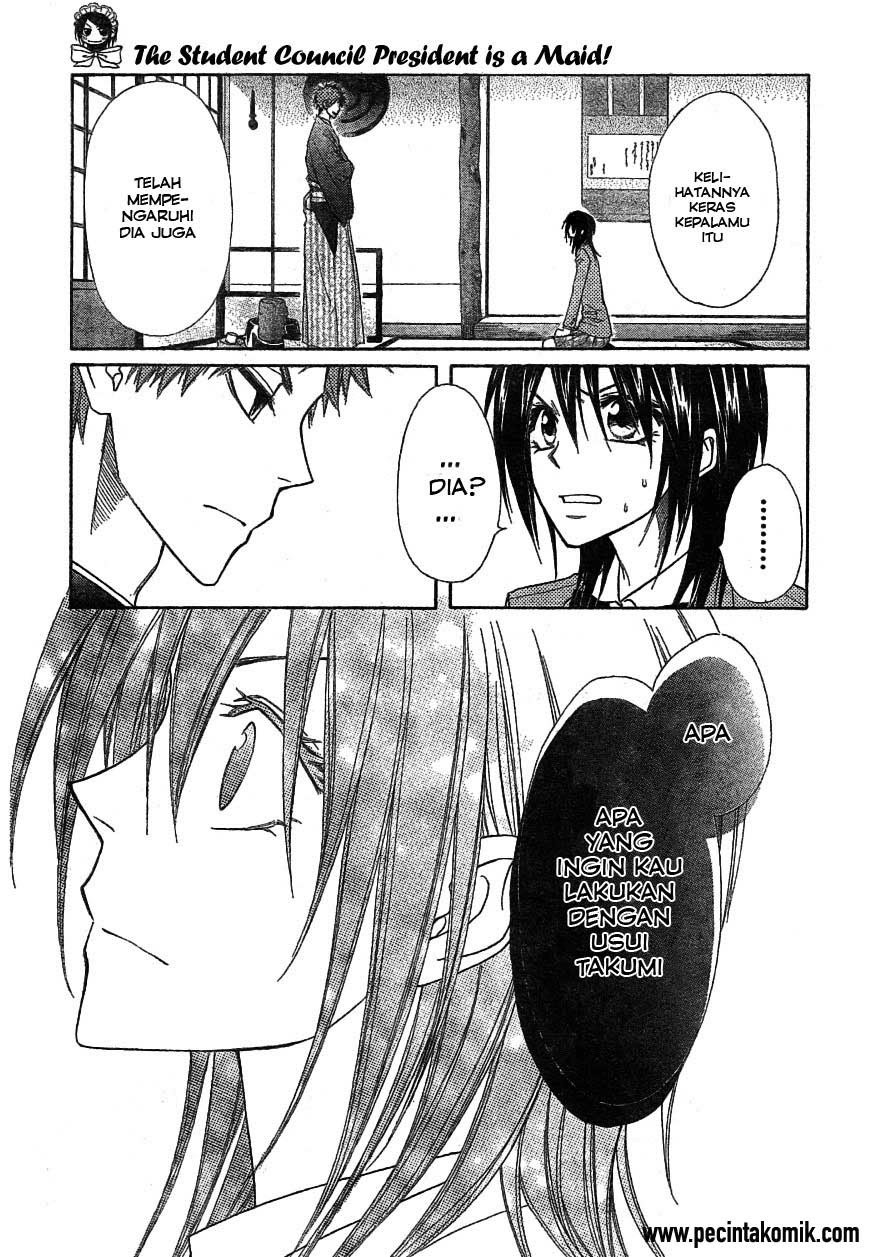 Kaichou Wa Maid Sama chapter 42 halaman 17