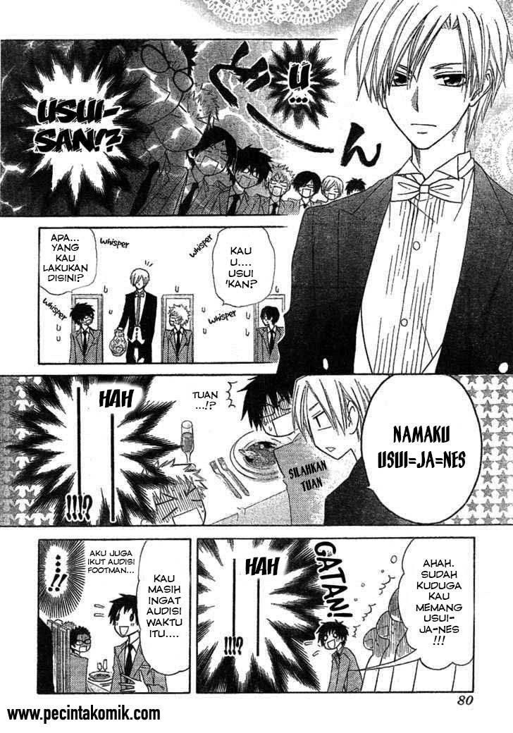 Kaichou Wa Maid Sama chapter 42 halaman 22