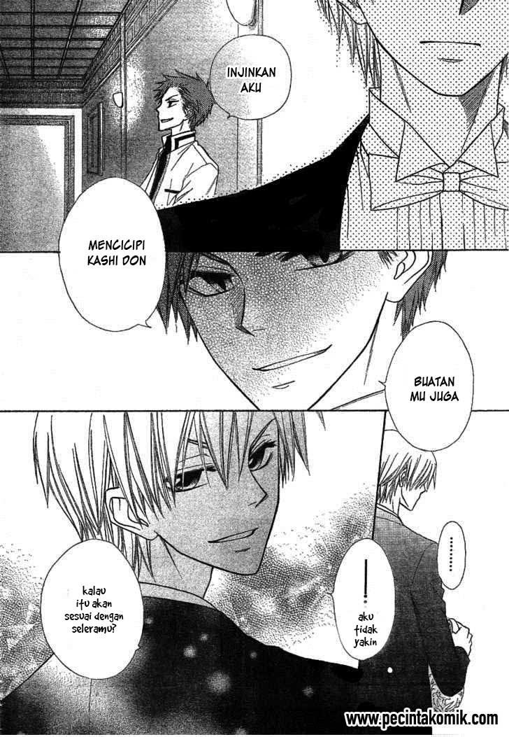 Kaichou Wa Maid Sama chapter 42 halaman 26