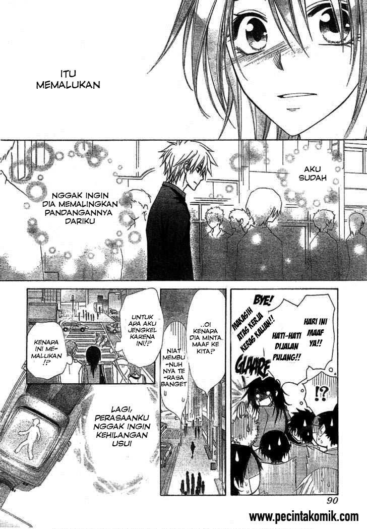 Kaichou Wa Maid Sama chapter 42 halaman 32