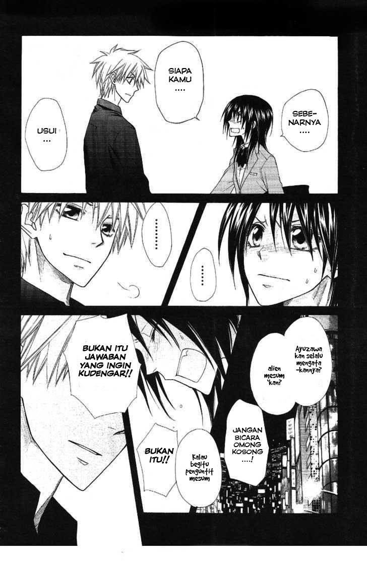 Kaichou Wa Maid Sama chapter 43 halaman 5