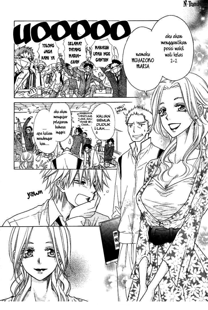 Kaichou Wa Maid Sama chapter 43 halaman 11