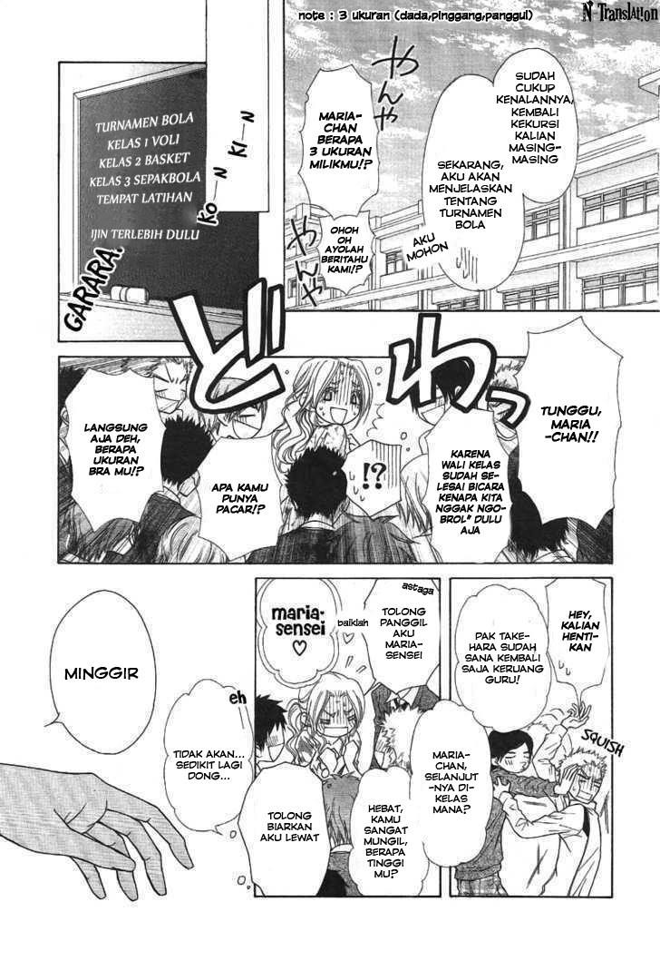 Kaichou Wa Maid Sama chapter 43 halaman 12