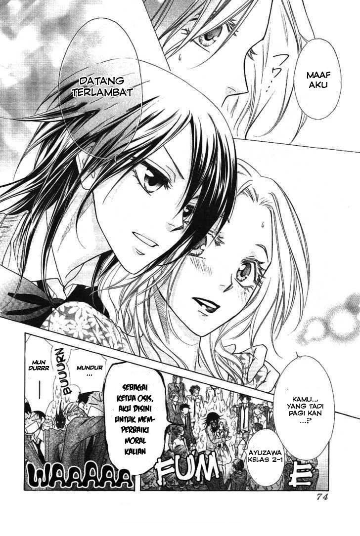 Kaichou Wa Maid Sama chapter 43 halaman 13