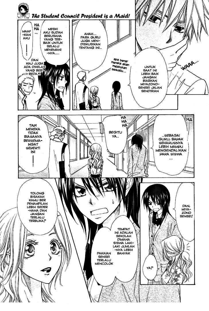 Kaichou Wa Maid Sama chapter 43 halaman 14