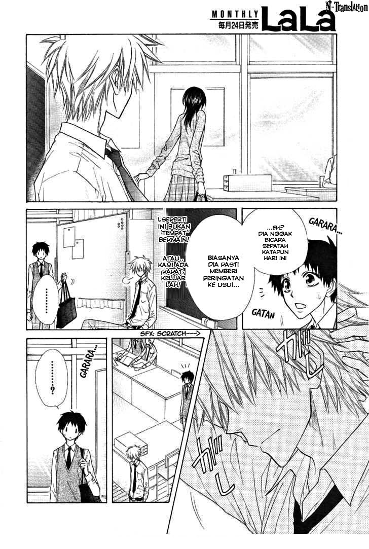 Kaichou Wa Maid Sama chapter 43 halaman 17