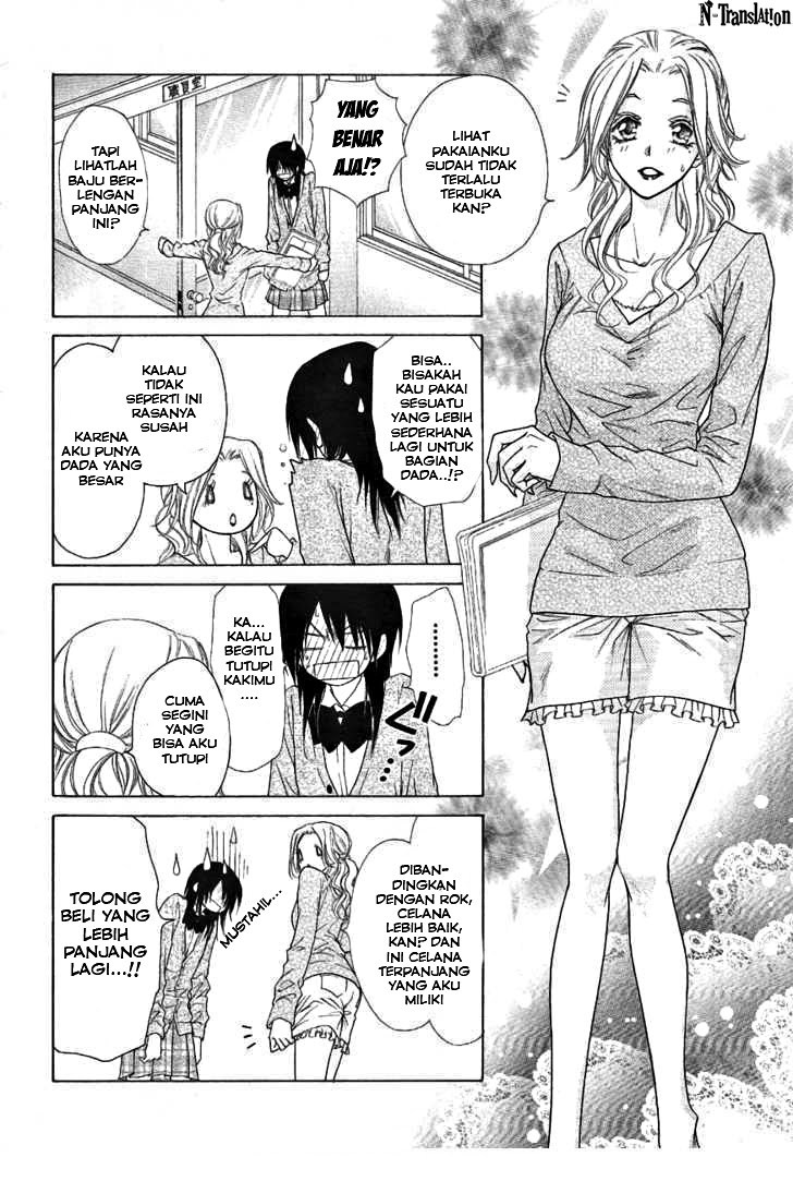Kaichou Wa Maid Sama chapter 43 halaman 19