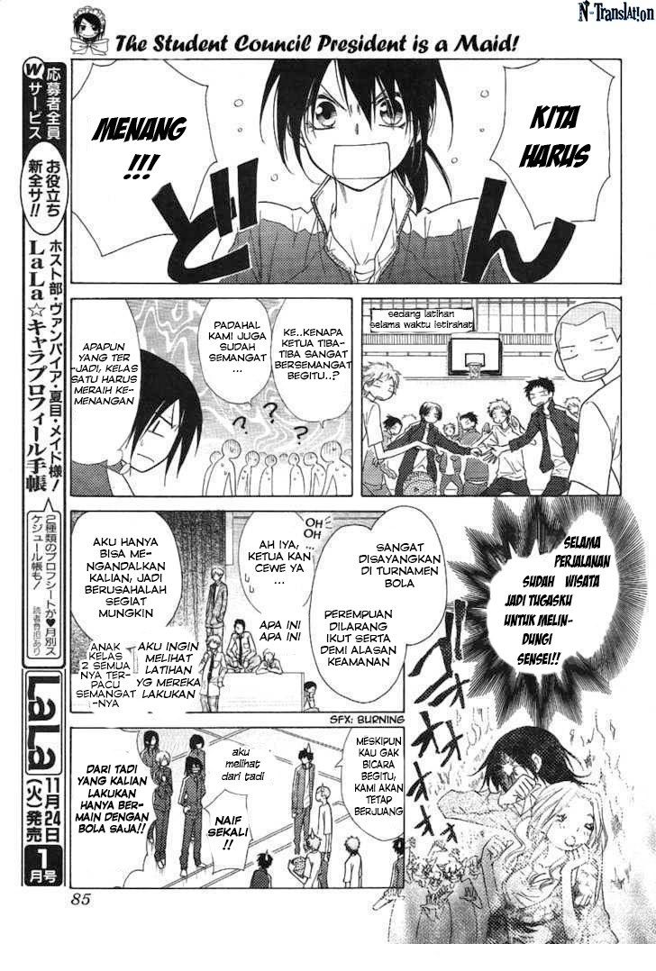 Kaichou Wa Maid Sama chapter 43 halaman 24