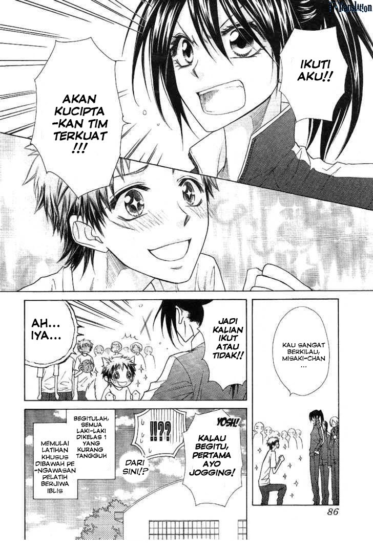 Kaichou Wa Maid Sama chapter 43 halaman 25