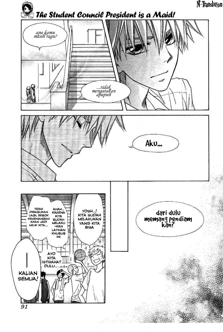 Kaichou Wa Maid Sama chapter 43 halaman 30