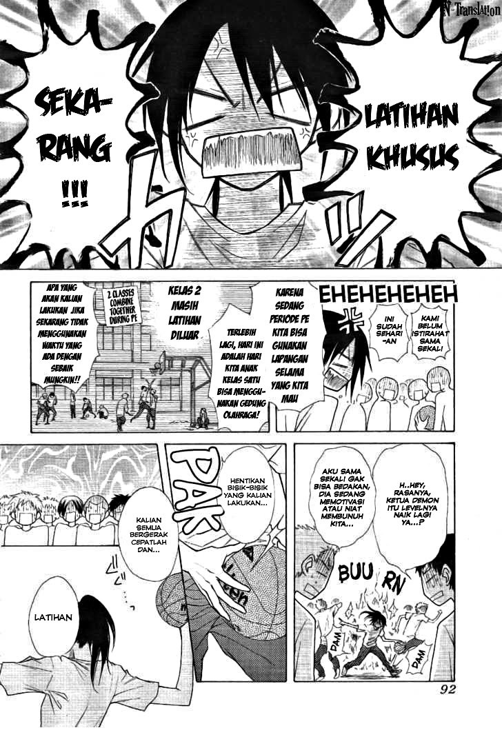 Kaichou Wa Maid Sama chapter 43 halaman 31