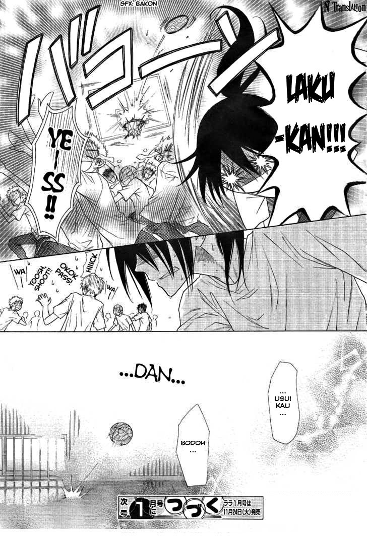 Kaichou Wa Maid Sama chapter 43 halaman 32