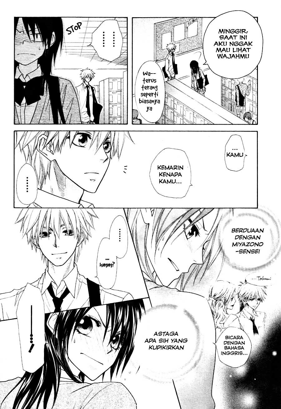 Kaichou Wa Maid Sama chapter 44 halaman 6