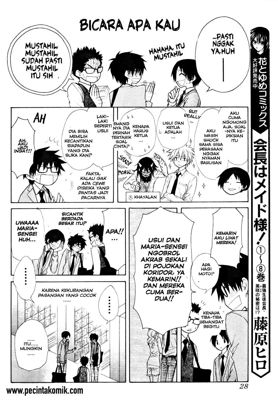 Kaichou Wa Maid Sama chapter 44 halaman 8