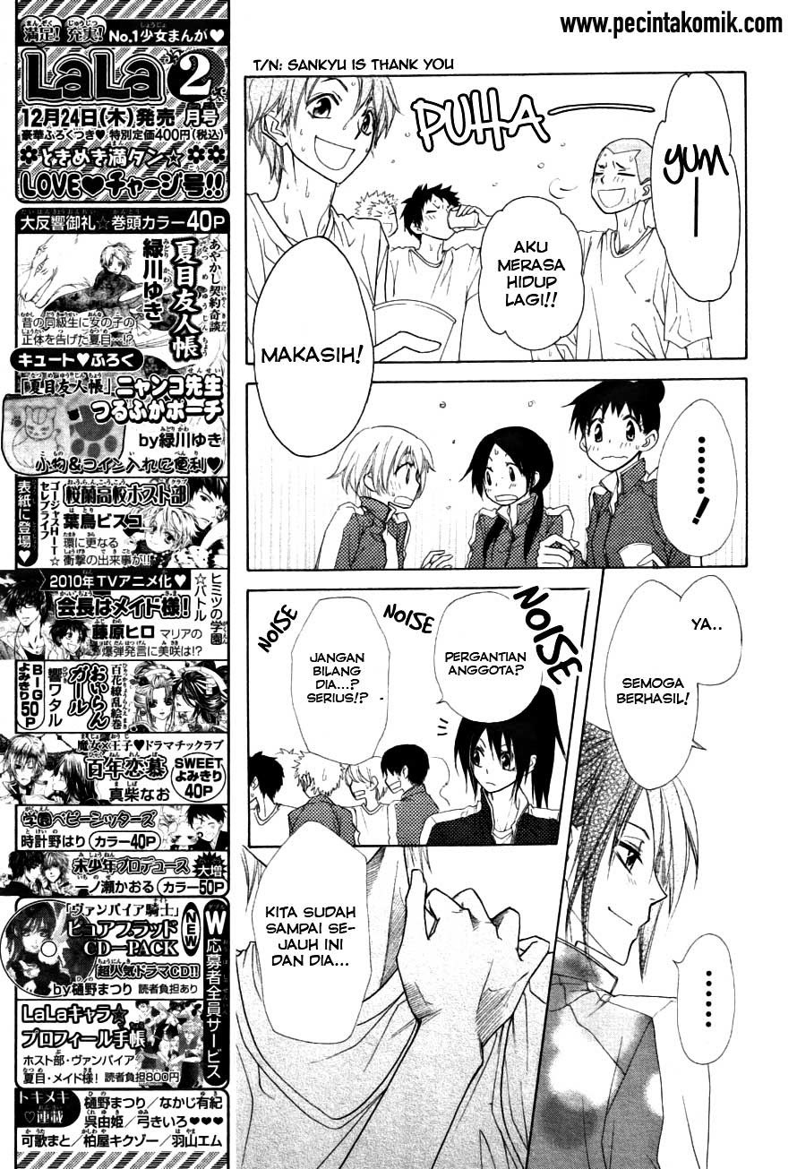 Kaichou Wa Maid Sama chapter 44 halaman 20