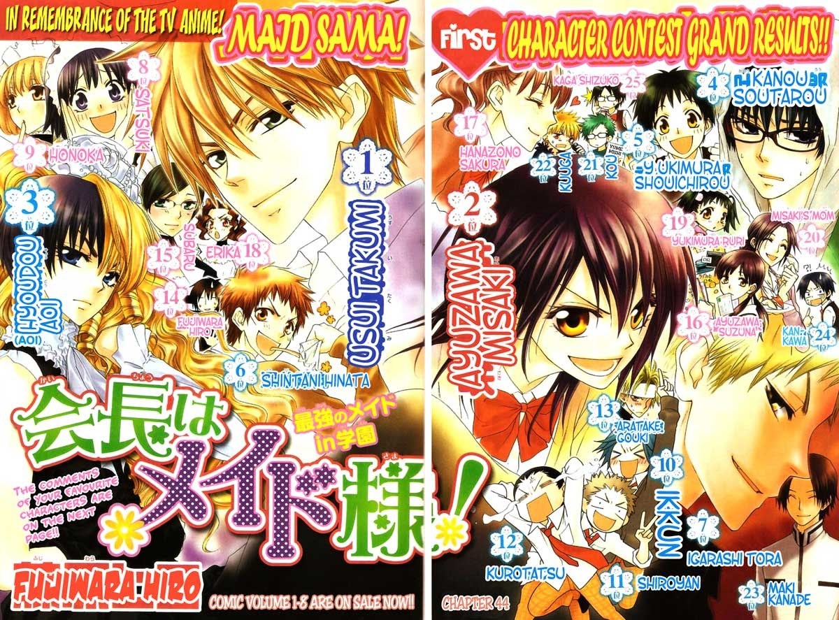 Kaichou Wa Maid Sama chapter 44 halaman 35