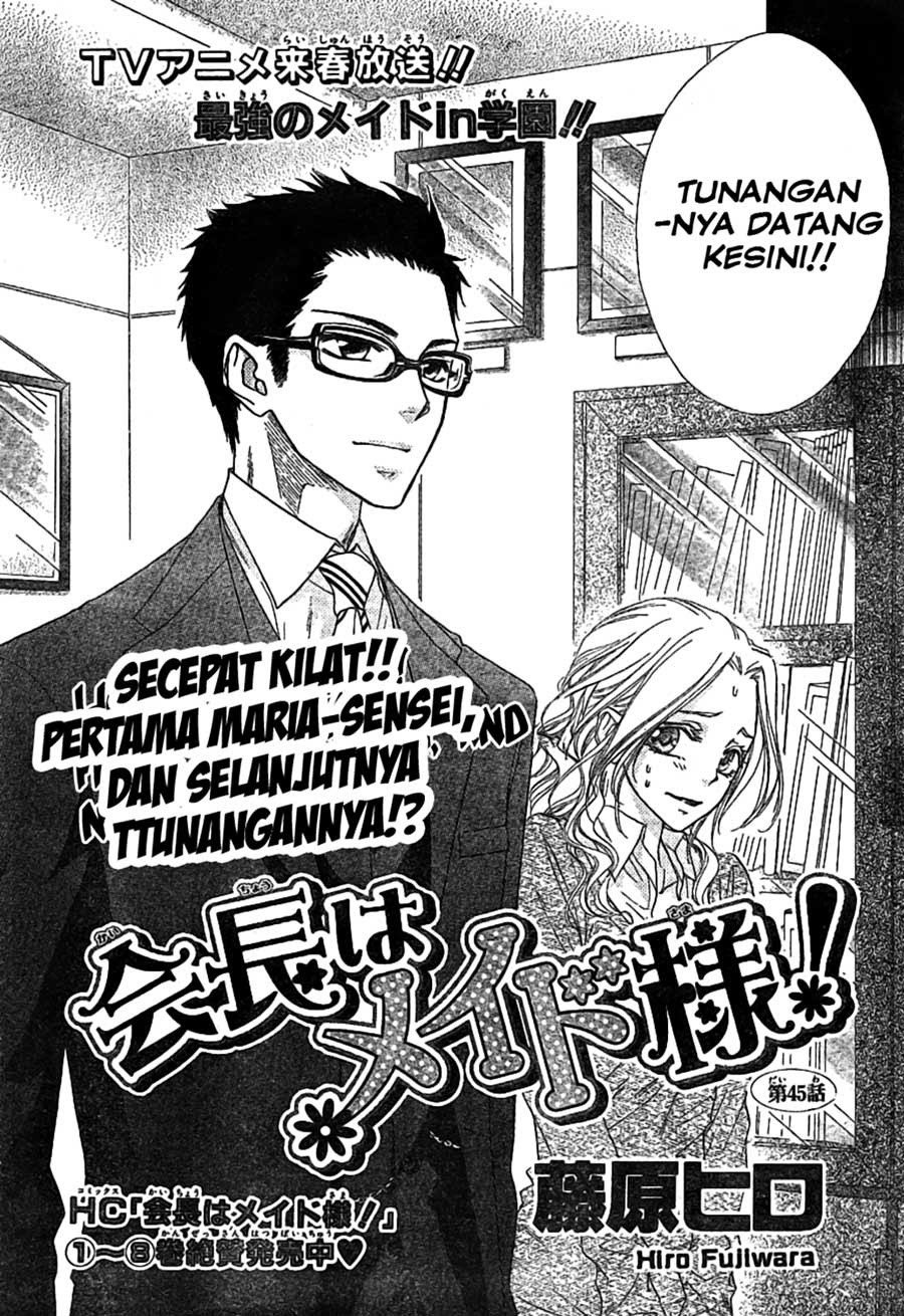 Kaichou Wa Maid Sama chapter 45 halaman 4