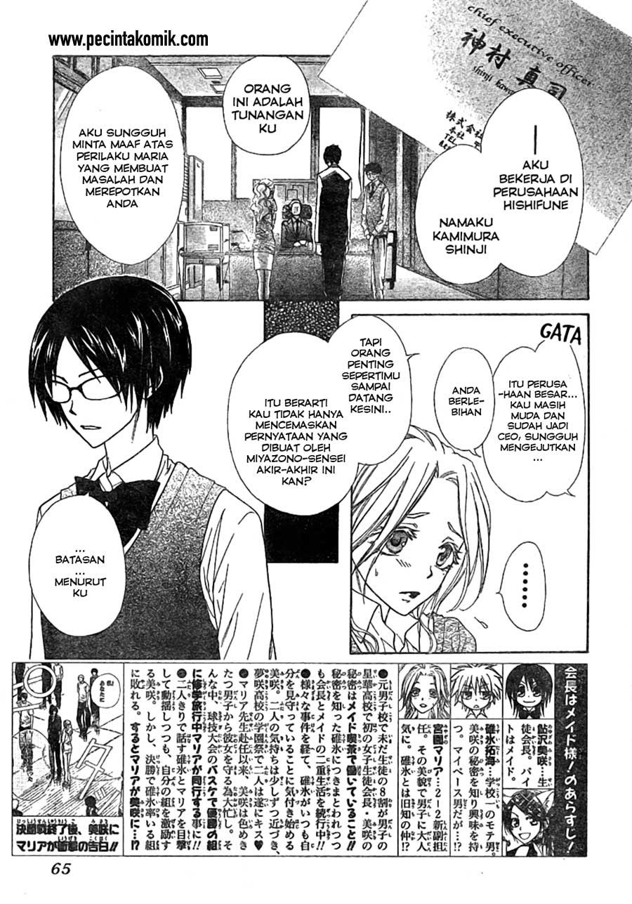 Kaichou Wa Maid Sama chapter 45 halaman 5