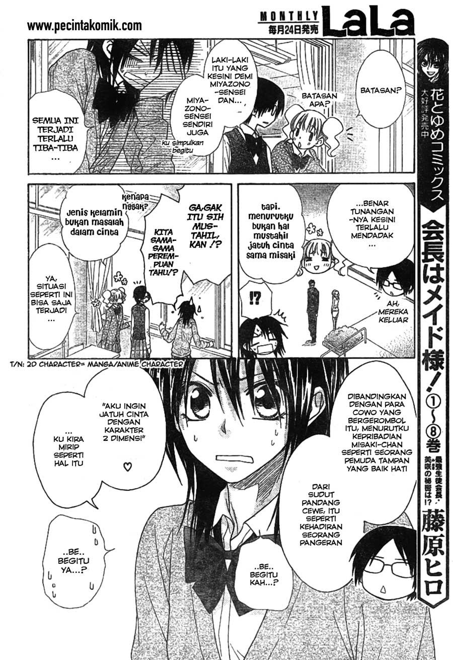 Kaichou Wa Maid Sama chapter 45 halaman 6