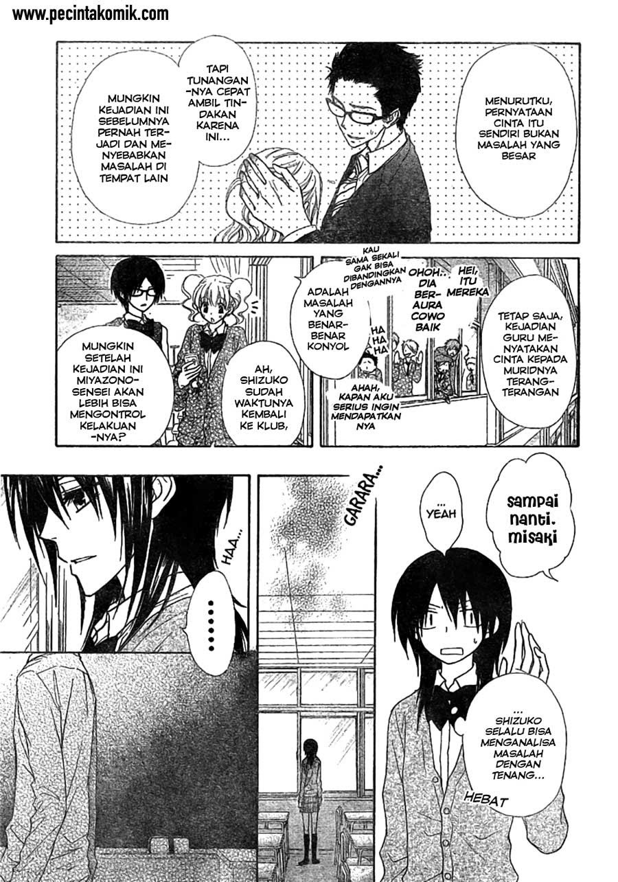 Kaichou Wa Maid Sama chapter 45 halaman 7