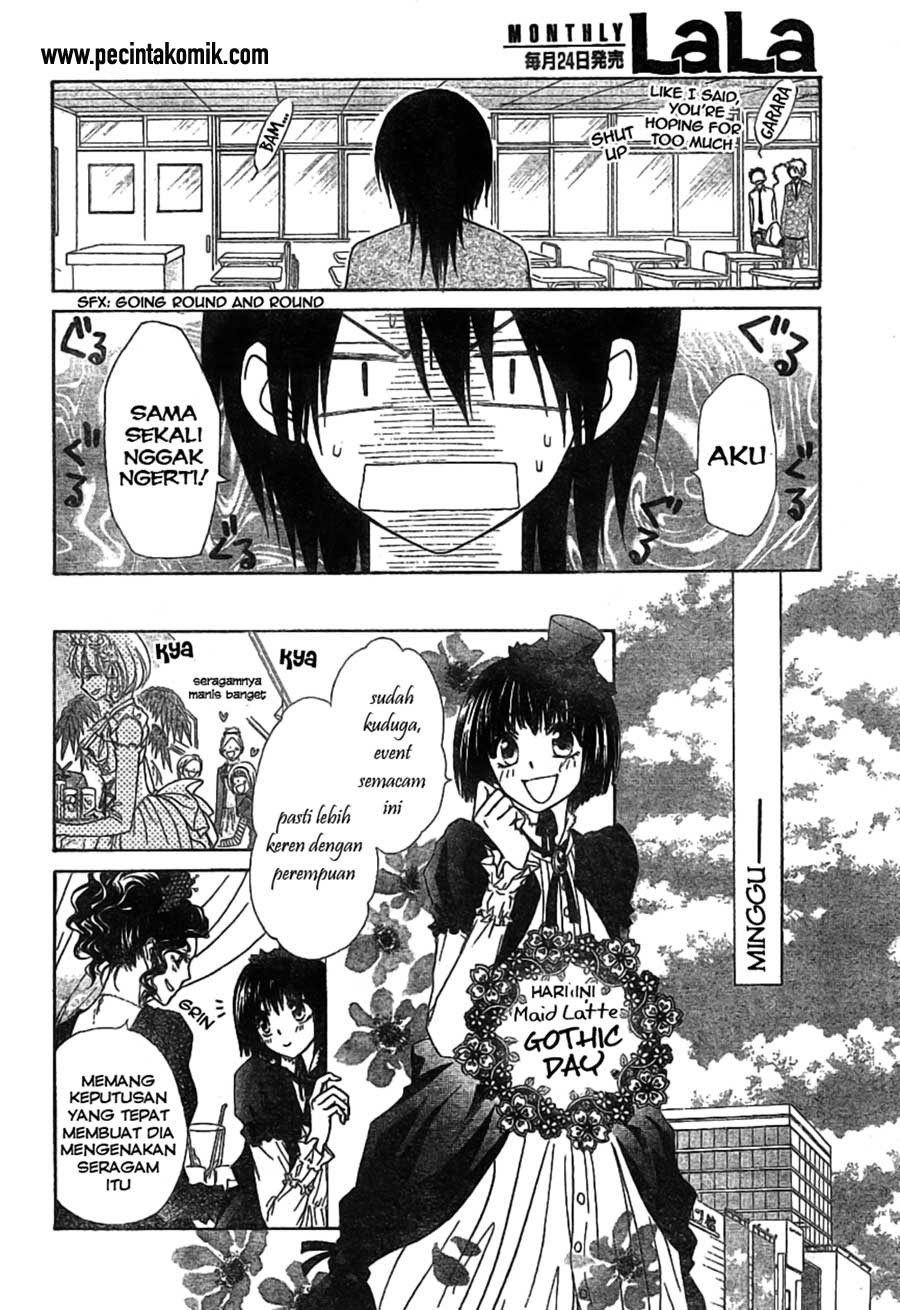 Kaichou Wa Maid Sama chapter 45 halaman 10