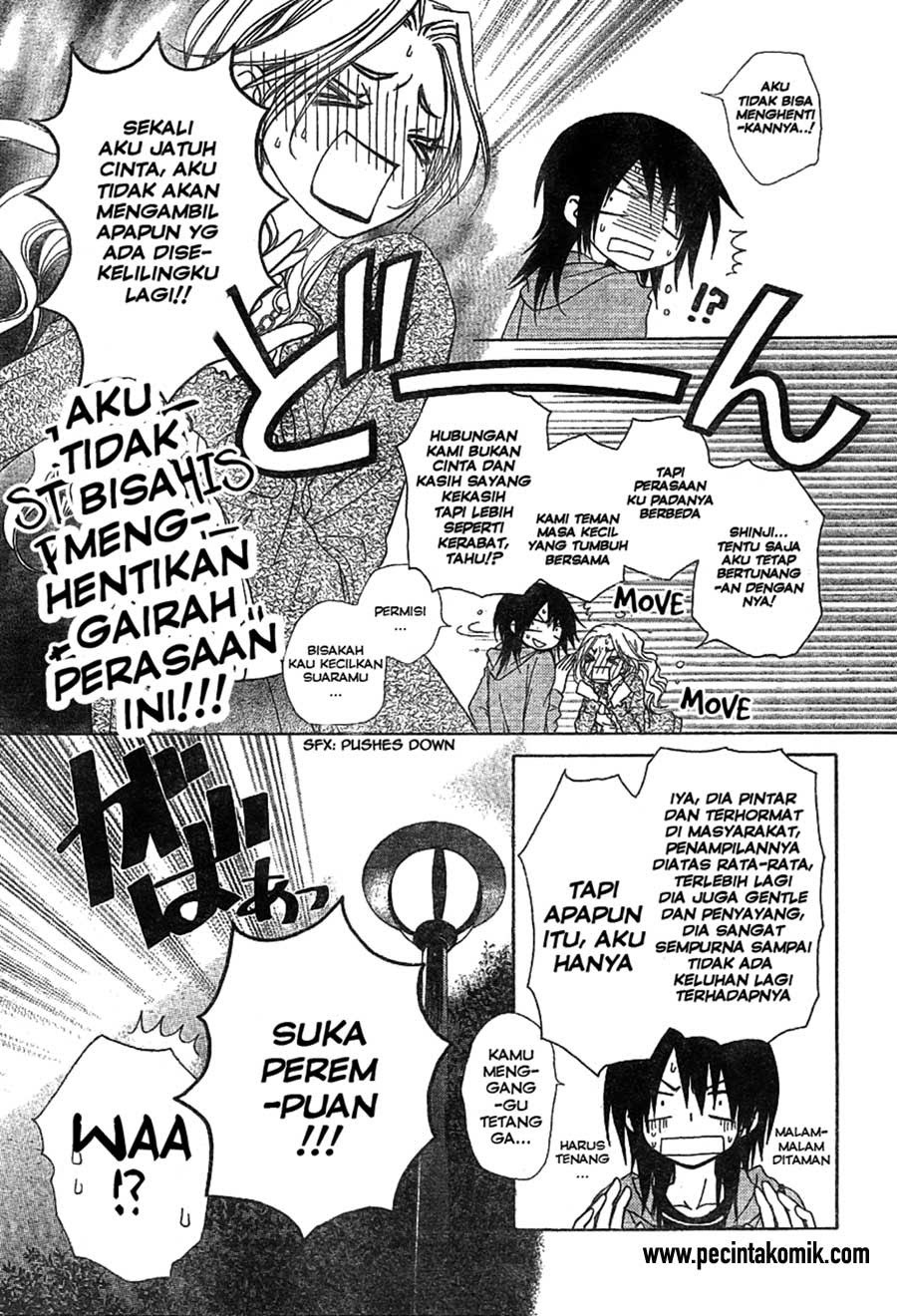 Kaichou Wa Maid Sama chapter 45 halaman 13