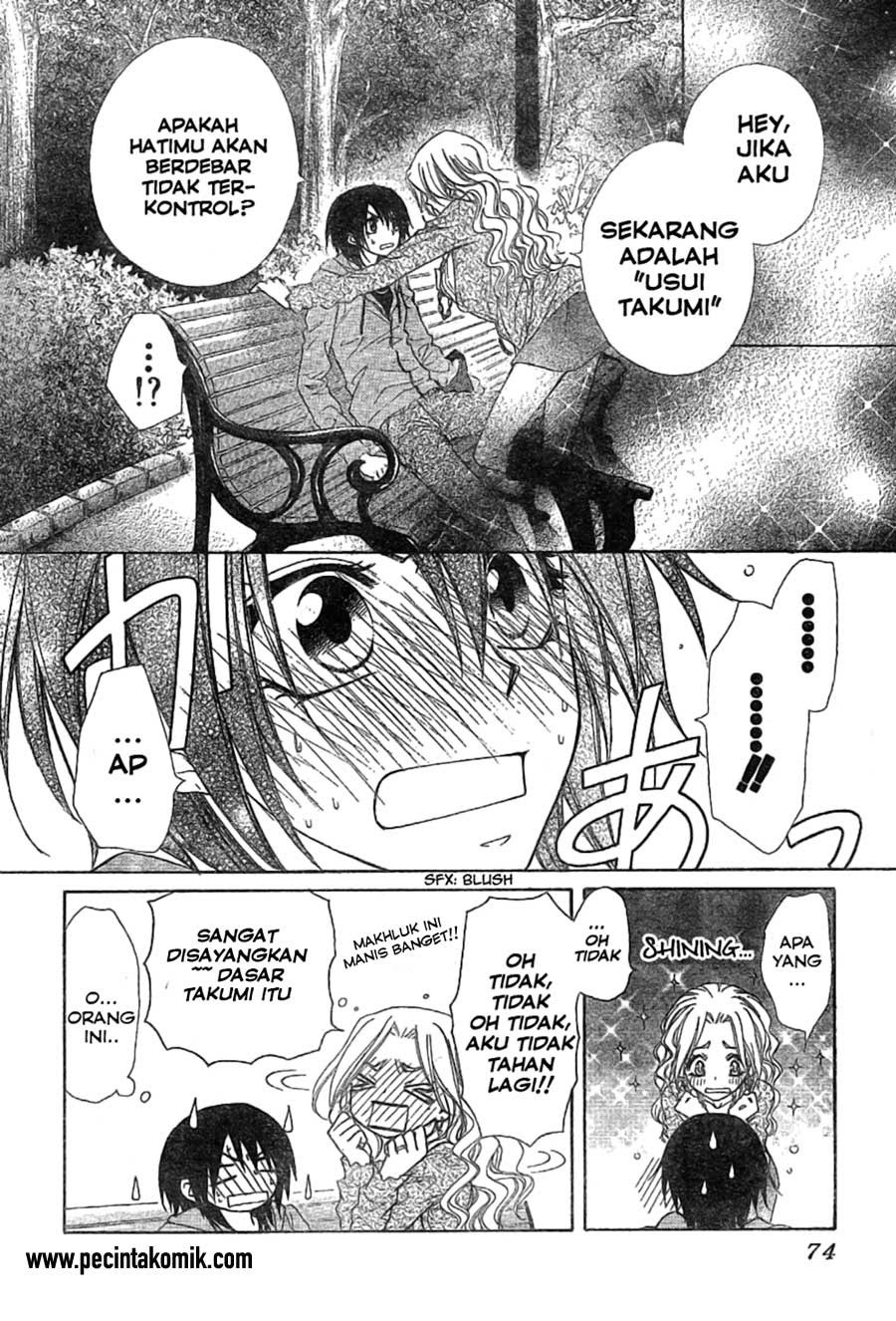 Kaichou Wa Maid Sama chapter 45 halaman 14