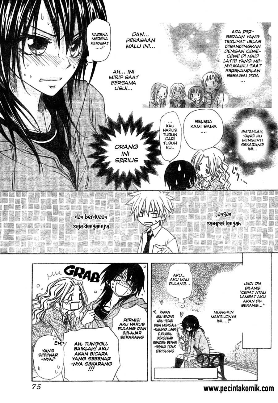 Kaichou Wa Maid Sama chapter 45 halaman 15