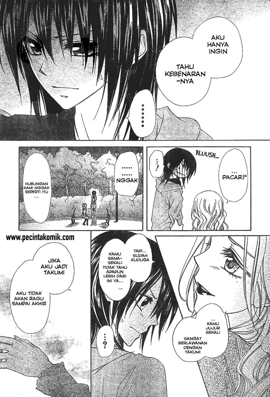 Kaichou Wa Maid Sama chapter 45 halaman 17