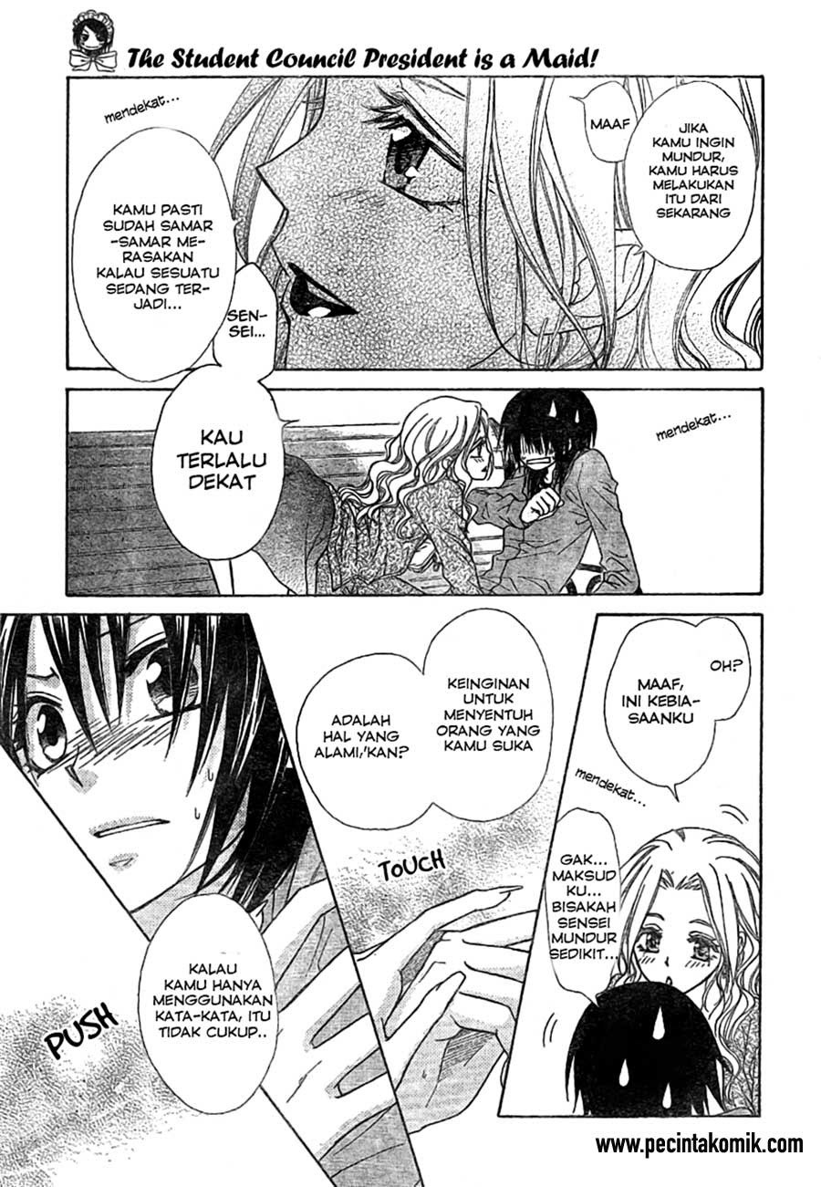 Kaichou Wa Maid Sama chapter 45 halaman 19