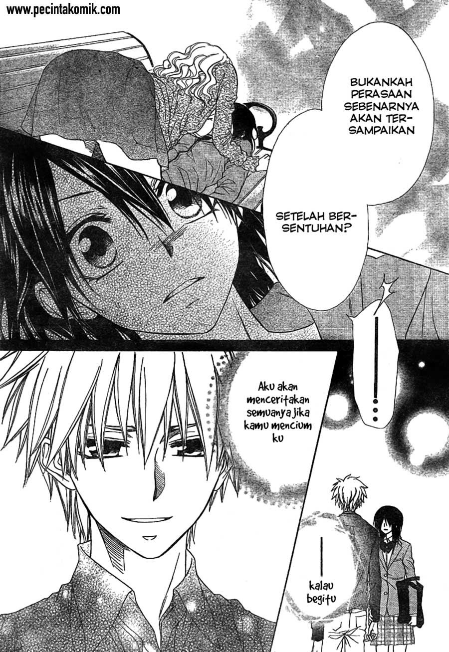 Kaichou Wa Maid Sama chapter 45 halaman 20