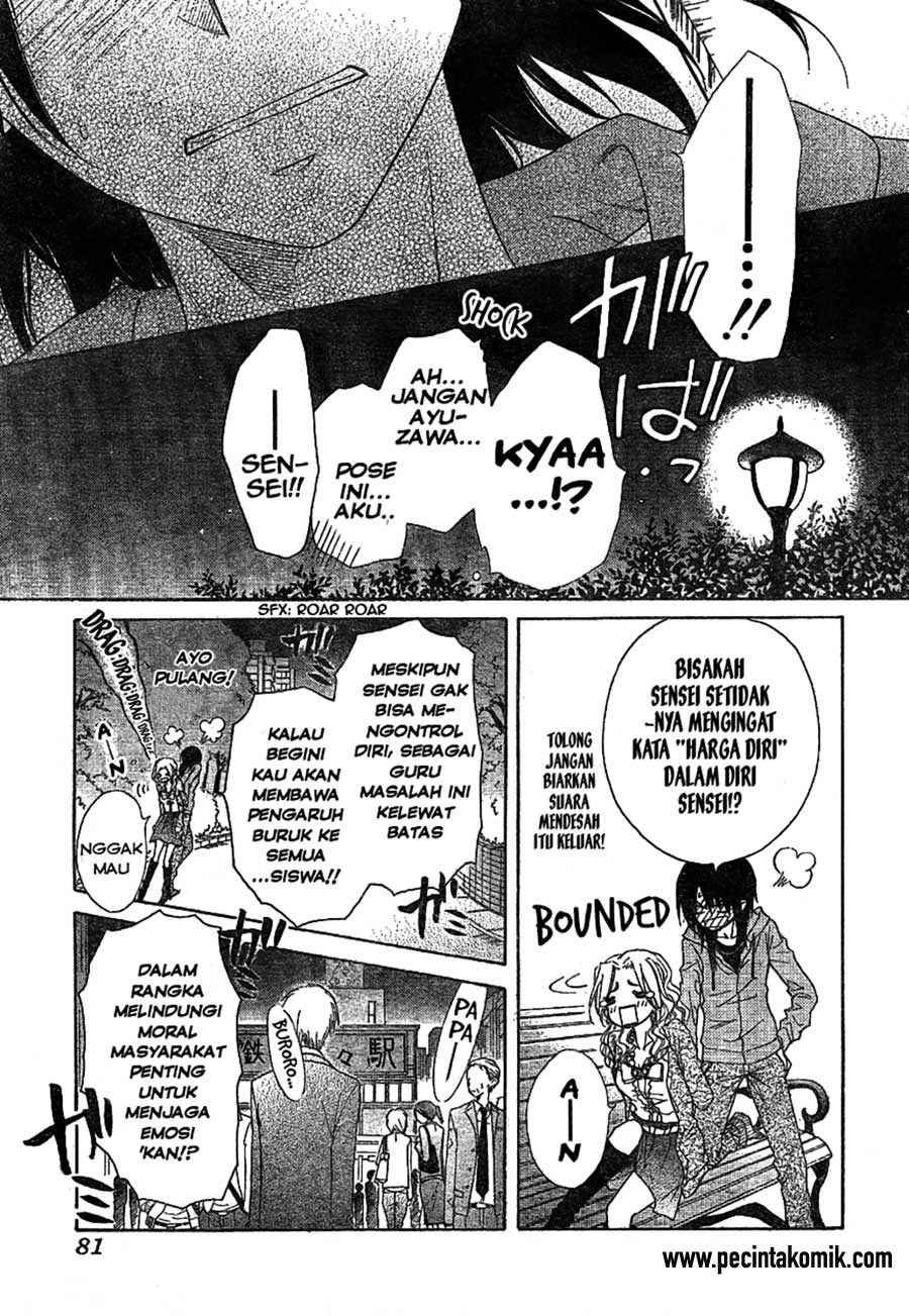 Kaichou Wa Maid Sama chapter 45 halaman 21