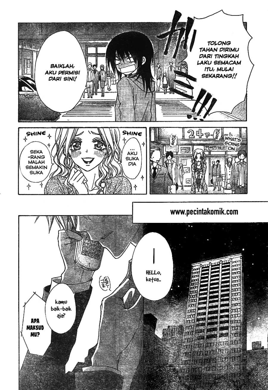 Kaichou Wa Maid Sama chapter 45 halaman 22