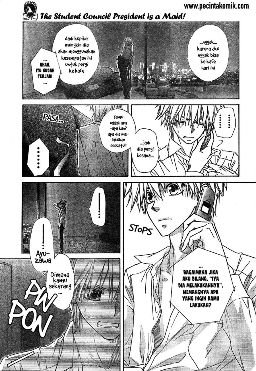 Kaichou Wa Maid Sama chapter 45 halaman 23