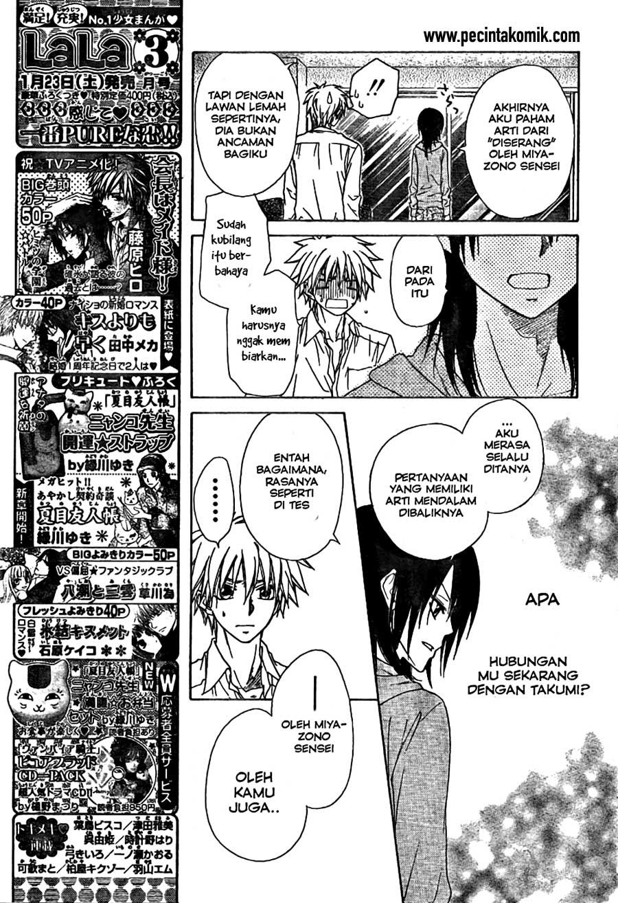 Kaichou Wa Maid Sama chapter 45 halaman 25