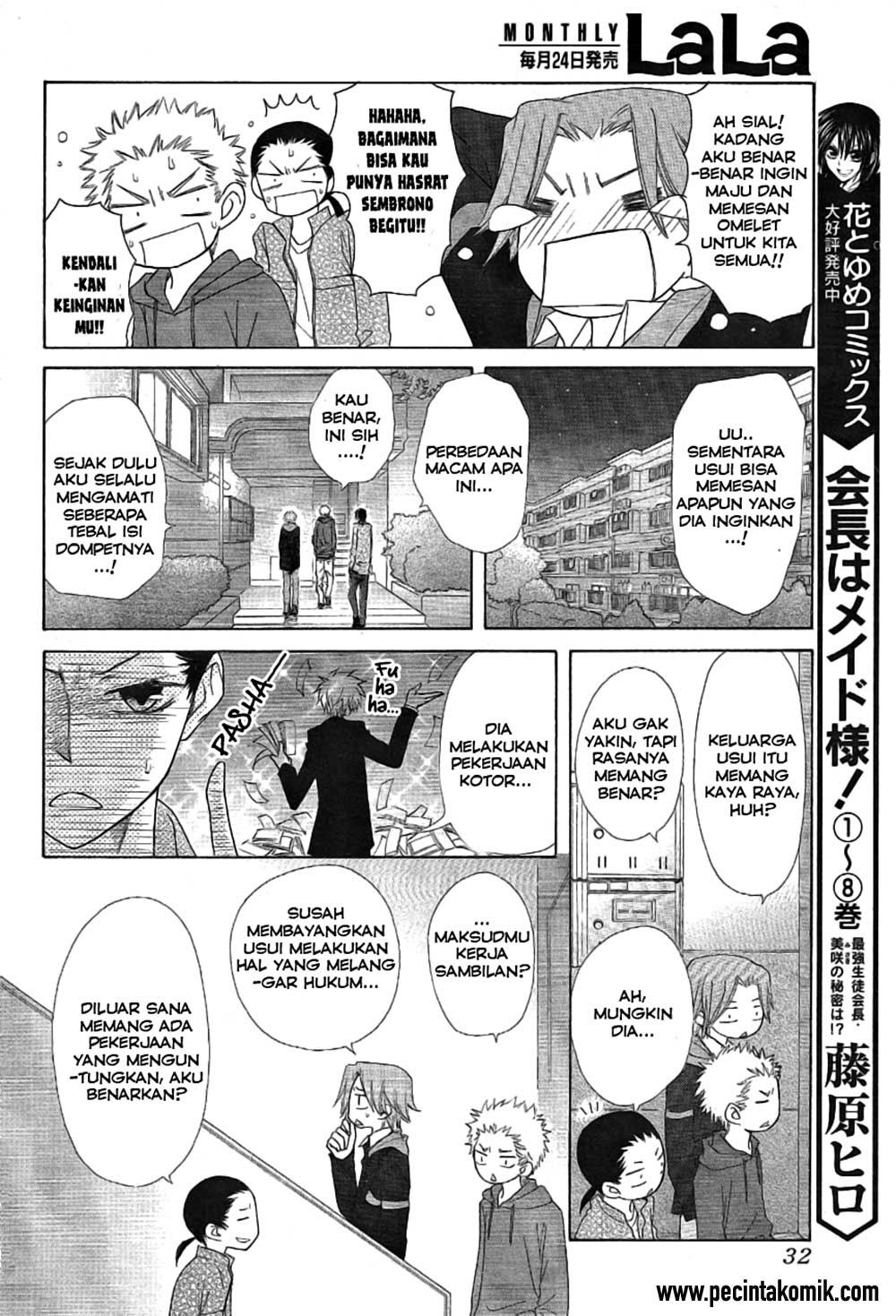 Kaichou Wa Maid Sama chapter 46 halaman 13