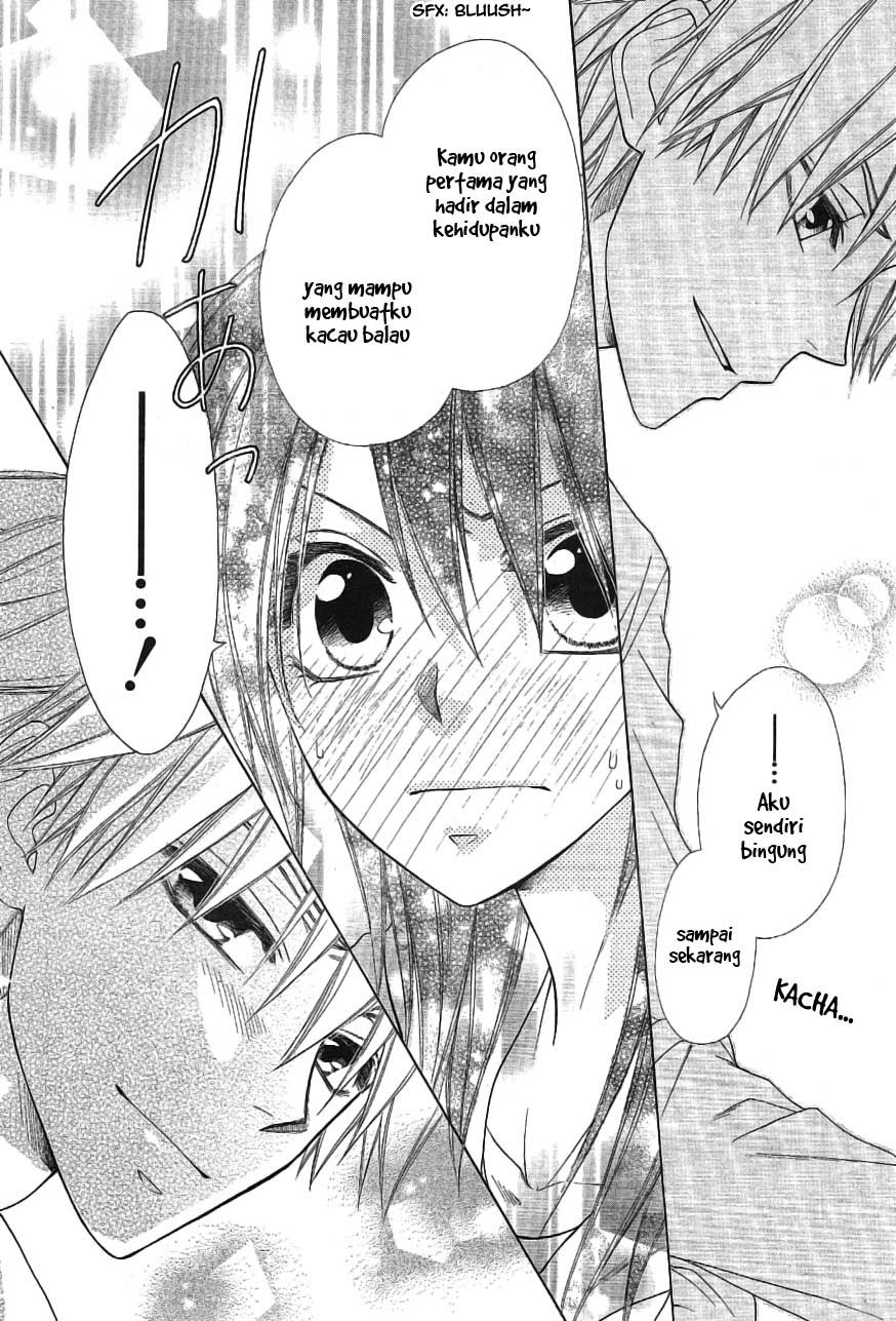 Kaichou Wa Maid Sama chapter 46 halaman 25