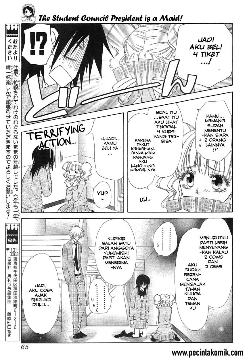Kaichou Wa Maid Sama chapter 46 halaman 46