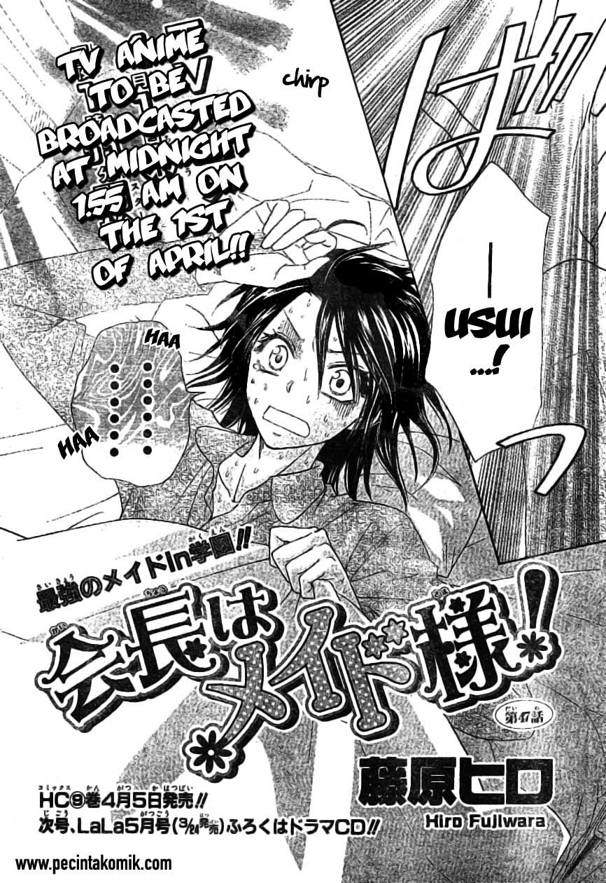 Kaichou Wa Maid Sama chapter 47 halaman 4