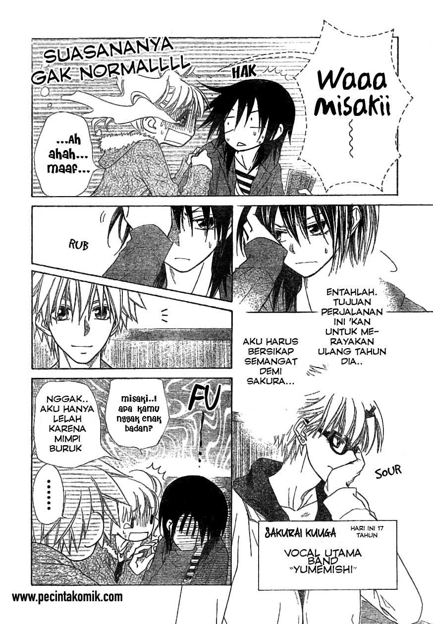 Kaichou Wa Maid Sama chapter 47 halaman 6