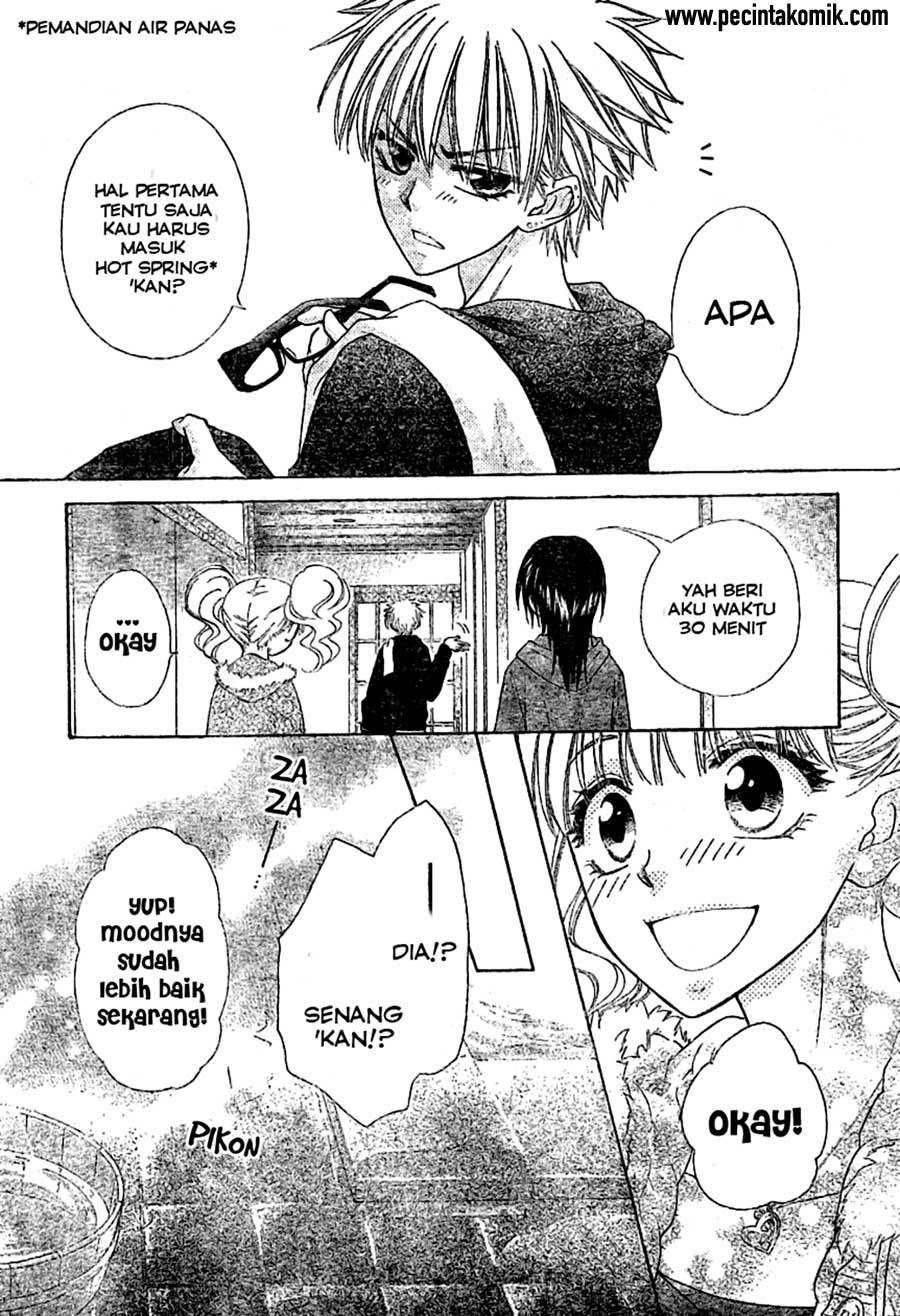 Kaichou Wa Maid Sama chapter 47 halaman 11