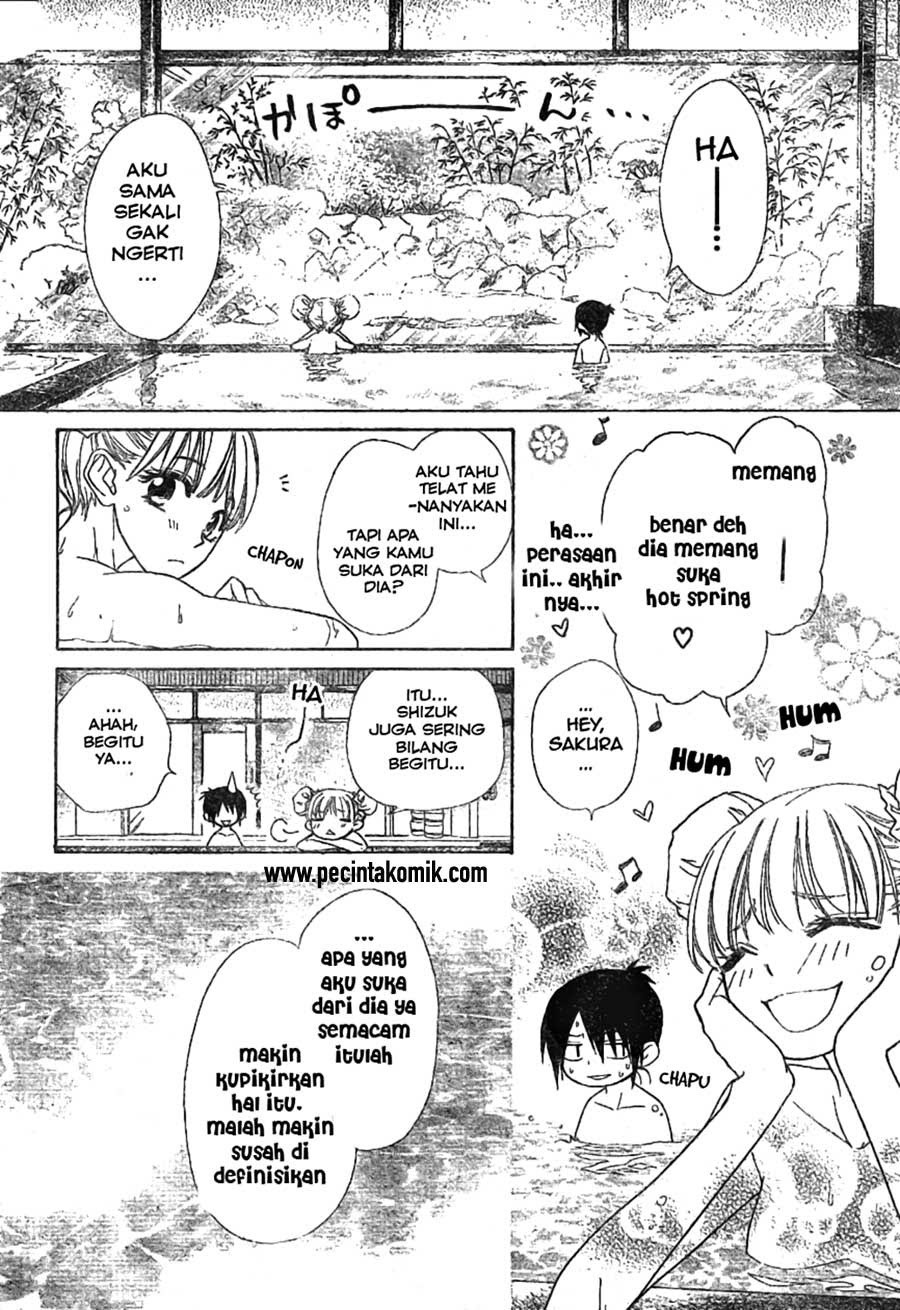 Kaichou Wa Maid Sama chapter 47 halaman 12