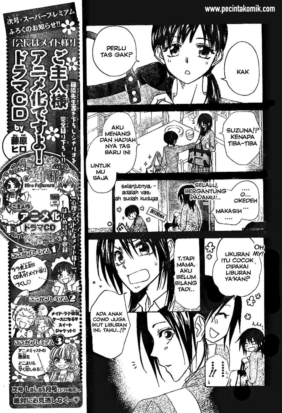 Kaichou Wa Maid Sama chapter 47 halaman 15