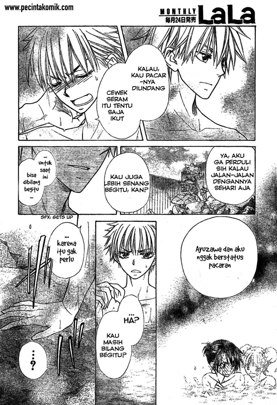 Kaichou Wa Maid Sama chapter 47 halaman 20