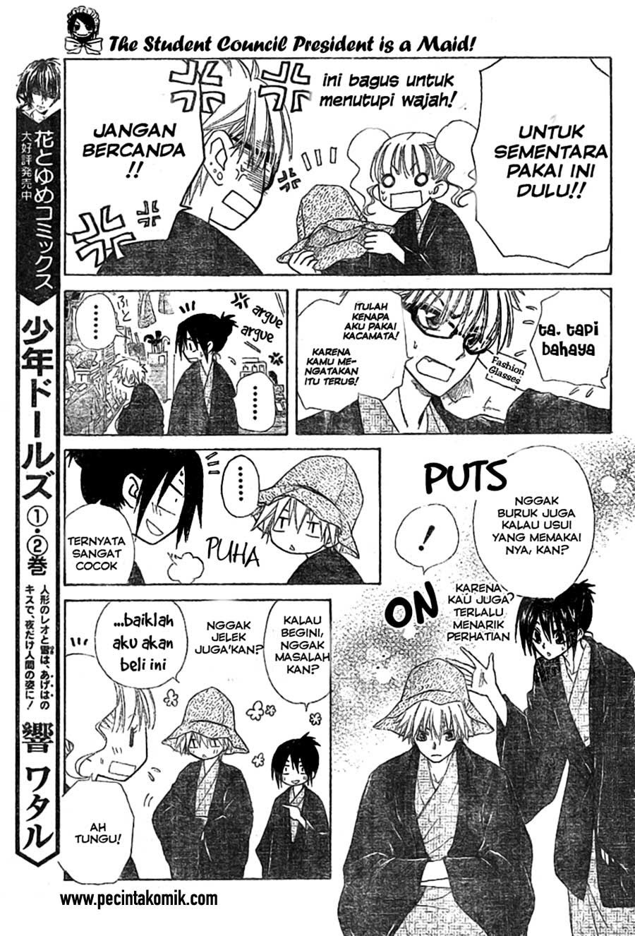 Kaichou Wa Maid Sama chapter 47 halaman 23
