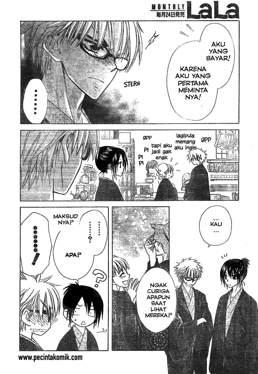 Kaichou Wa Maid Sama chapter 47 halaman 24