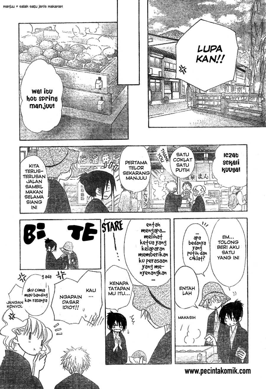Kaichou Wa Maid Sama chapter 47 halaman 25