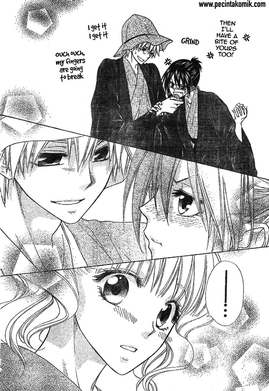 Kaichou Wa Maid Sama chapter 47 halaman 26